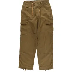 SOUTH AFRICAN ARMY 南アフリカ軍 SADF SANDF 美品 90年代