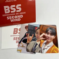 BSS SECOND WIND Weverse Albums ブソクスン スングァン セブチ