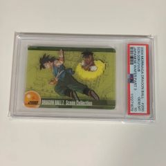 PSA10 ドラゴンボール 森永ウエハースカード 200