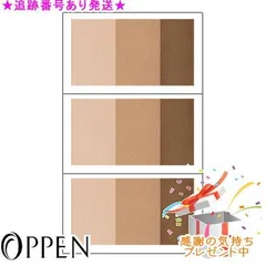 OPPEN オッペン プレジュール アイカラー レフィル ３個セット プレゼント付のサムネイル