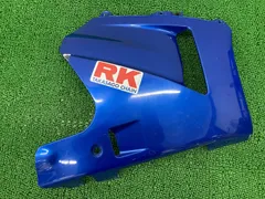 ♢VFR400R(NC30) サイドカウル 右側 ♢｜パーツ