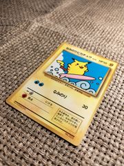 NO040_【美品】なみのりピカチュウ_ポケモンカード_旧裏