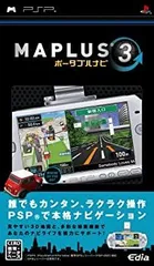 【中古】MAPLUSポータブルナビ3 - PSP