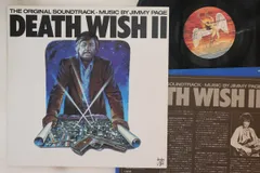 LP Ost, Jimmy Page Death Wish 2 P11180 SWAN SONG /00260のサムネイル
