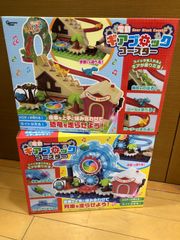 電動ギアブロックコースター　A B   2種セット