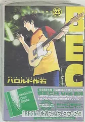 漫画BECK(ベック)13巻 19巻限定 CD Ｔシャツ 新品未開封 完全限定版 BECK 13巻 CD付 19巻 THE DYING BREED