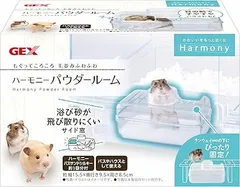 2025年最新】グラスハーモニー600の人気アイテム - メルカリ