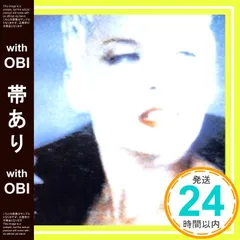 2025年最新】BEYOURSELFの人気アイテム - メルカリ