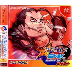 2025年最新】CAPCOM VS. SNK MILLENNIUM FIGHT 2000 PROの人気