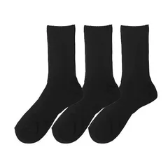 【新品・14営業日以内発送】PAX-ASIAN CW383 スクールソックスクルー丈黒3P20－22cm【沖縄離島販売不可】