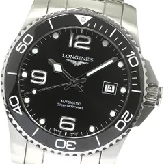 2024年最新】longines l3.7の人気アイテム - メルカリ