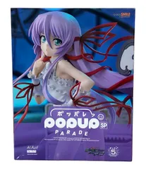 旧リセ　lycee デモンベイン　アルアジフ 旧リセ lycee デモンベイン アルアジフ 旧リセ lycee