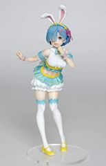[중고] Re : 처음부터 시작하는 이세계 생활 프레셔스 피규어 렘 Happy Easter! ver.