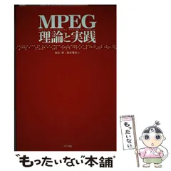 2024年最新】NTT OGの人気アイテム - メルカリ