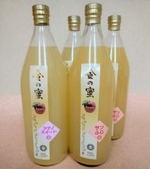 【金の蜜】リンゴジュース2種飲み比べ４本セット（サンふじ、シナノリップ、シナノスイート、シナノゴールドから選べます）