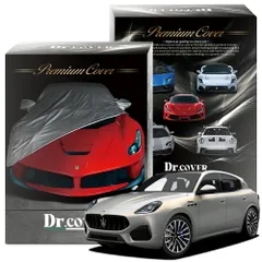 【純正を超えた】 マセラティ グレカーレ モデナ MGR 20A 型 専用 ボディカバー Dr.カバー 裏起毛 ボディーカバー カーカバー 車体カバー 車 カバー 車用 紫外線 雨 雪 霜 黄砂 花粉 防塵 防水 撥水 Lot No.01