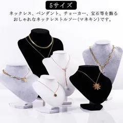 2025年最新】ネックレス チョーカー ベロアの人気アイテム - メルカリ
