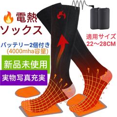 新品 パワーグリップ 握力の補助 筋トレ 初心者~プロ適用