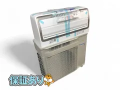 【3年弱使用】ダイキン　エアコン　うるさらX 2022年　室外機付 3年弱使用】ダイキン エアコン うるさらX 2022年 室外機付