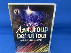 ドラマCD) CD ルボー・サウンドコレクション ドラマCD