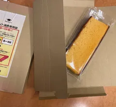 カステラ切れはしお試し価格    650円ですのサムネイル