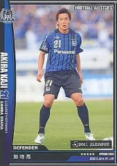 KONAMI フットボールオールスターズ　217枚セット KONAMI フットボールオールスターズ 217枚セット KONAMI