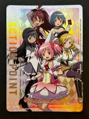 2025年最新】ユニオンアリーナ psa10の人気アイテム - メルカリ