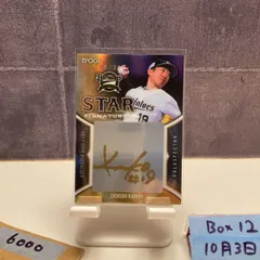 2025年最新】直筆サイン 金子千尋 BBMの人気アイテム - メルカリ