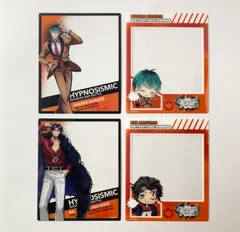 【まとめ売り】 ヒプノシスマイク flava どついたれ本舗 白膠木簓 天谷奴零 クリアフォトカード