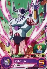 【中古】ドラゴンボールヒーローズ UGMP-26[P]：フリーザ
