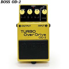 BOSS エフェクター ボス ターボ オーバードライブ BOSS OD-2 TURBO OVER DRIVE 完動品 動作確認 ゲイン ドライブ 歪 楽器 機材 中古品 ユーズド ジャパン ブランド 日本国内流通の正規品です ビンテージ ギター ペダル