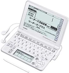 2026年最新】電子辞書 カシオ プロフェッショナルモデルの人気アイテム