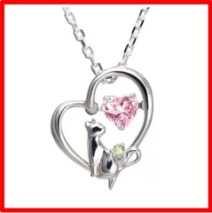 【送料無料 】GemType: 8月：ペリドット [未来天使] ネックレス レディース ハート 猫 ダンシングストーン シルバー 選べる 誕生石 【ベビーピンク