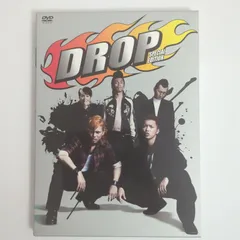 非売品 映画 ドロップ 直筆サイン入り プレス 2025年最新】ドロップ映画の人気アイテム - メルカリ