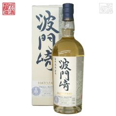 安積 Daidai Edition3 BEAMS JAPAN 限定289本 - メルカリ