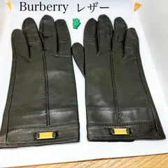 大幅値下げ　Burberry グローブ 3A0FD941-AFB5-4CB2-99AA-