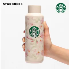 スターバックス starbucks 水筒 魔法瓶 ステンレスボトル 桜 水筒 591ml 保冷保温 魔法瓶 男女兼用 軽量構造 直飲み