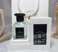 2024年最新】herbe troublantesの人気アイテム - メルカリ