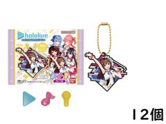 バンダイ(BANDAI) Ado ウエハース 20個入BOX (食玩) 賞味期限2026/02