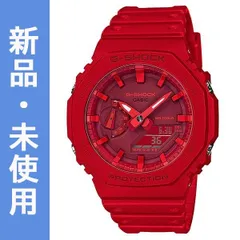 激レア カシオ G-SHOCK 上海ナイト 海外モデル 希少品 完備品　送料無料 ORIGIN(G-SHOCK) G-SHOCK Gショック ジーショック 限定モデル