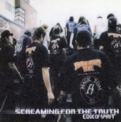 EDGE OF SPIRIT ハードコア Tシャツ Lサイズ EDGE OF SPIRIT ハードコア Tシャツ Lサイズ - メルカリ