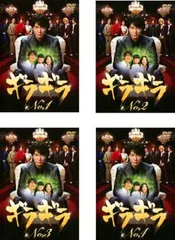 2025年最新】ギラギラ dvdの人気アイテム - メルカリ