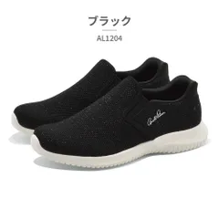 ★クーポン発行中【正規品取扱店･新品】アーノルドパーマー スニーカー レディース Slide Fit スリッポンタイプ AL1204 arnold palmer ローカット ハンズフリーのサムネイル
