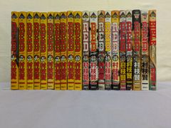 CD】村上幸子 / ベスト35 不如帰 じょんがら恋唄 酒場すずめ
