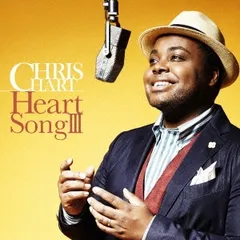 Heart Song III 通常盤 【CD、音楽 中古 CD】レンタル落ち