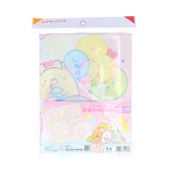 ☆ すみっコぐらし ☆ キャラクター レジャーシートL 180×180cm レジャーシート 大きい LL  180×180 大判 厚手 4 - 5人用 ピクニックシート すみっコぐらし アンパンマン リラックマ 運動会 レジャーマット 敷物 かわいい おしゃれ
