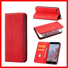 【匿名配送】 iPhone SE2020/7/8_レッド 【iPhone SE2/7/8通用手帳ケース】iphone se 2ケース 手帳型 iphone8 ケ