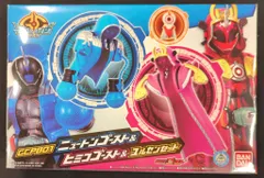 2026年最新】ゴーストチェンジシリーズの人気アイテム - メルカリ