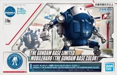 2025年最新】ハロプラ モビルハロの人気アイテム - メルカリ