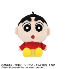 【新品・送料無料】クレヨンしんちゃん PlayCharm しんちゃん (スマホスタンドぬいぐるみ プレイチャーム)